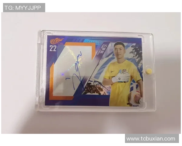 出足球球星卡的意义与作用是什么为何球迷热衷收藏